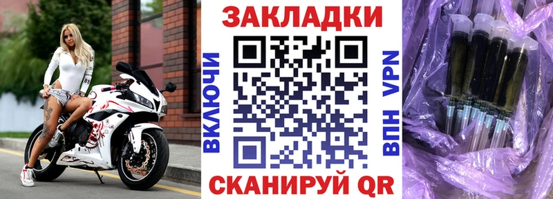 Что такое Кыштым Марихуана  АМФ  Альфа ПВП  Галлюциногенные грибы  Меф мяу мяу  Гашиш 
