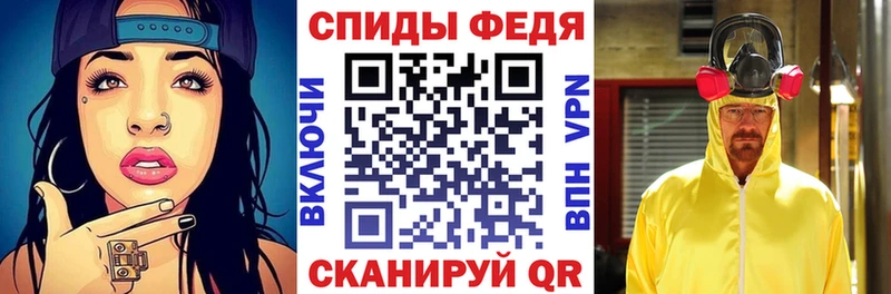 Amphetamine 98%  Кыштым 