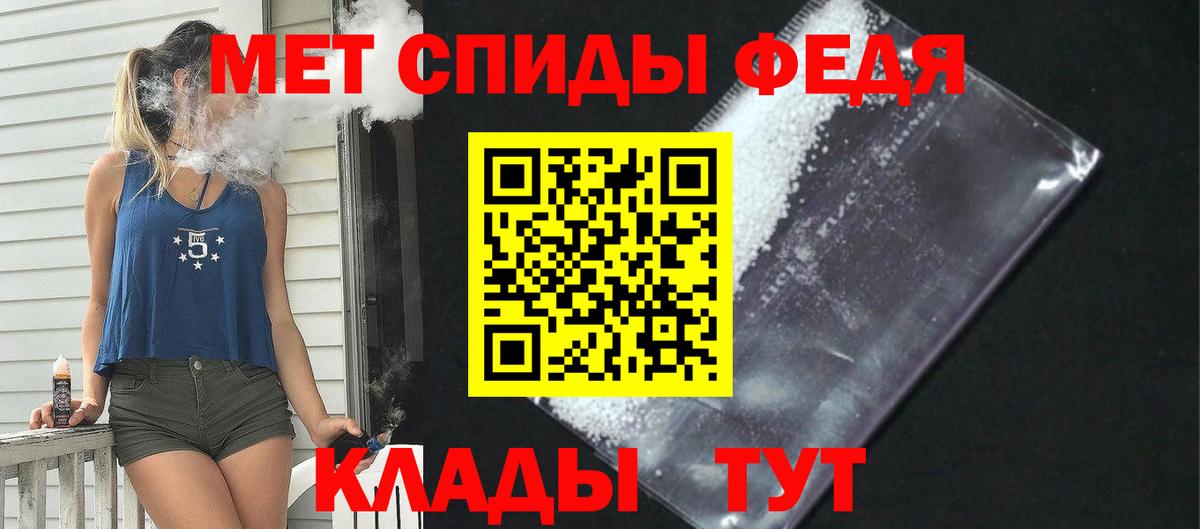 Каннабис Кыштым