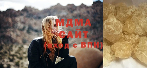 гидропоника Алексеевка
