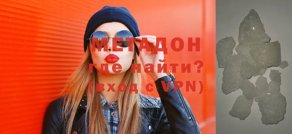 гидропоника Алексеевка