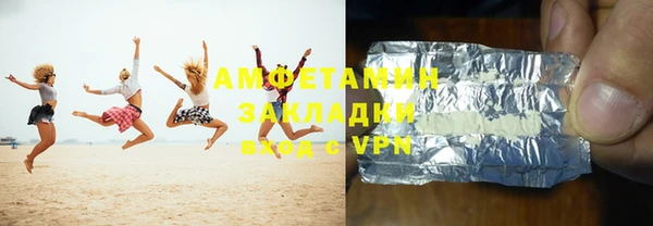 гидропоника Алексеевка