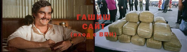 гидропоника Алексеевка