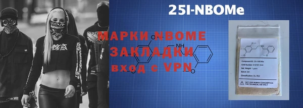 гидропоника Алексеевка