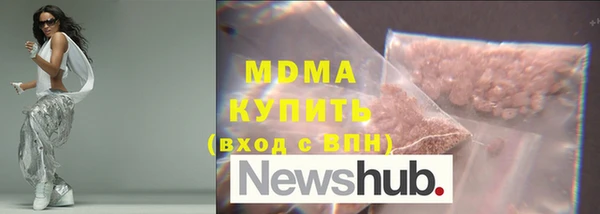 индика Алзамай