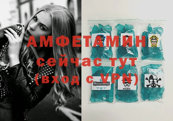 гидропоника Алексеевка