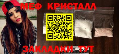 дистиллят марихуана Кандалакша
