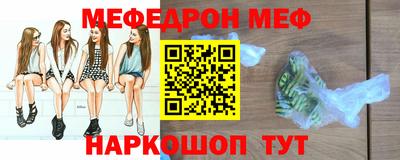 дистиллят марихуана Кандалакша