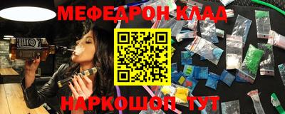 дистиллят марихуана Кандалакша