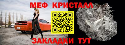 дмт Камышлов