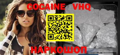 дистиллят марихуана Кандалакша