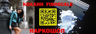 таблы Канаш