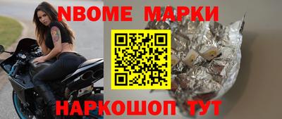 дистиллят марихуана Кандалакша