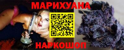дмт Камышлов