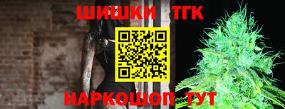 таблы Канаш