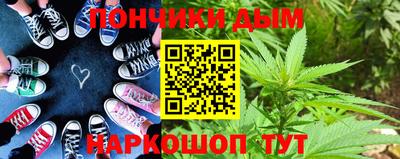 таблы Канаш