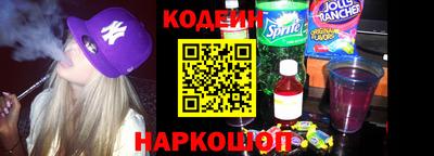 дистиллят марихуана Кандалакша