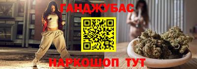 дистиллят марихуана Кандалакша