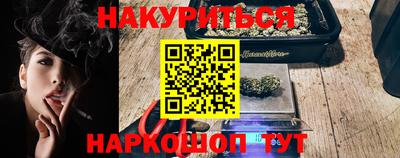дистиллят марихуана Кандалакша