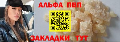 дистиллят марихуана Кандалакша