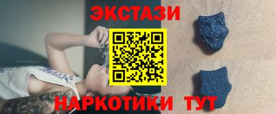 дмт Камышлов