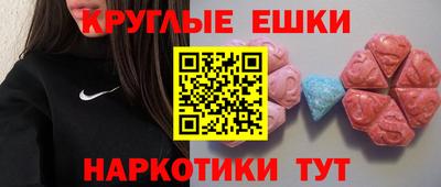 дмт Камышлов