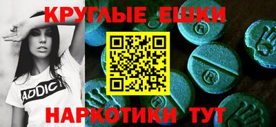 дистиллят марихуана Кандалакша