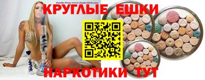 дмт Камышлов