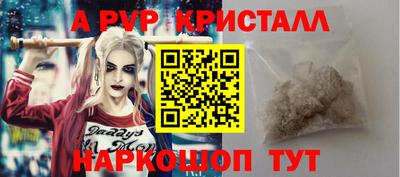 дмт Камышлов