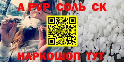 дистиллят марихуана Кандалакша