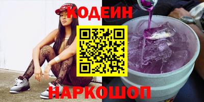 дистиллят марихуана Кандалакша