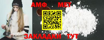 дмт Камышлов