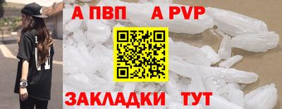 дмт Камышлов