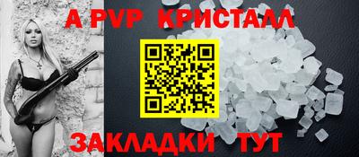 дмт Камышлов