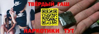 дистиллят марихуана Кандалакша