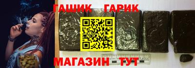 дистиллят марихуана Кандалакша