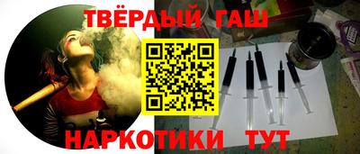 дмт Камышлов
