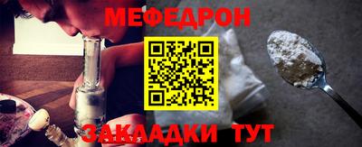 дмт Камышлов