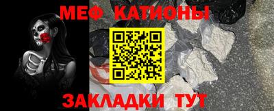 дмт Камышлов