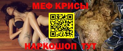 дмт Камышлов