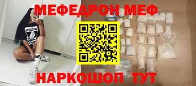 дистиллят марихуана Кандалакша