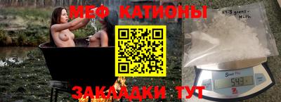 дмт Камышлов