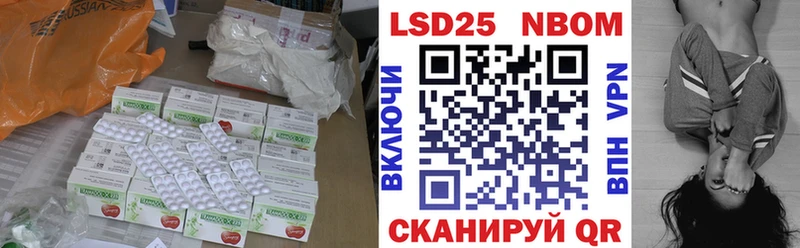 кракен ONION Кыштым LSD-25 экстази ecstasy